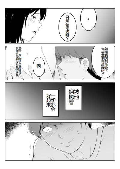 第18頁圖