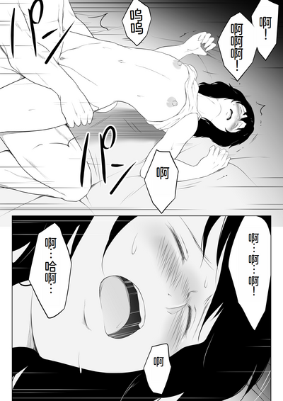 第34頁圖
