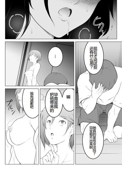 第38頁圖