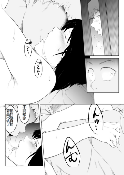 第42頁圖
