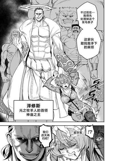 第30頁圖