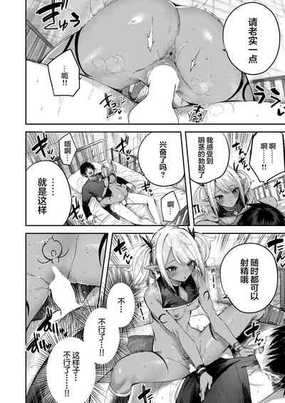 第110頁圖