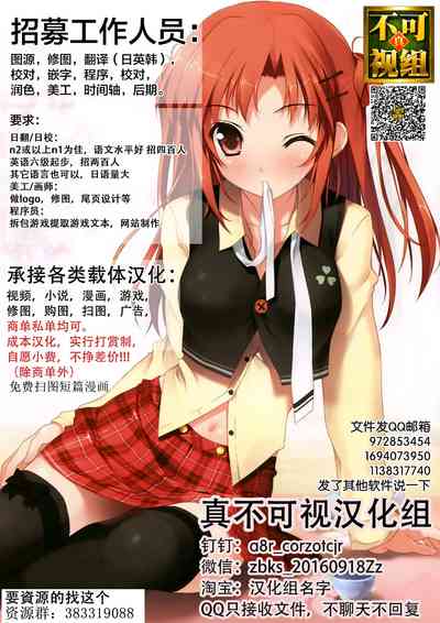 第138頁圖