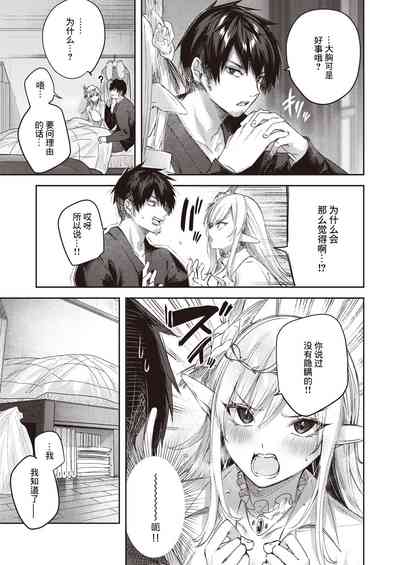 第58頁圖