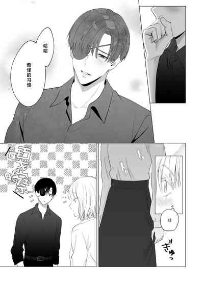第18页图