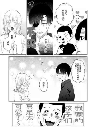 第22页图