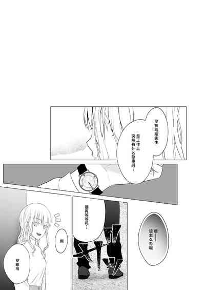 第26页图