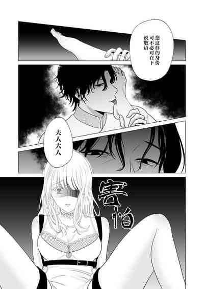 第30页图