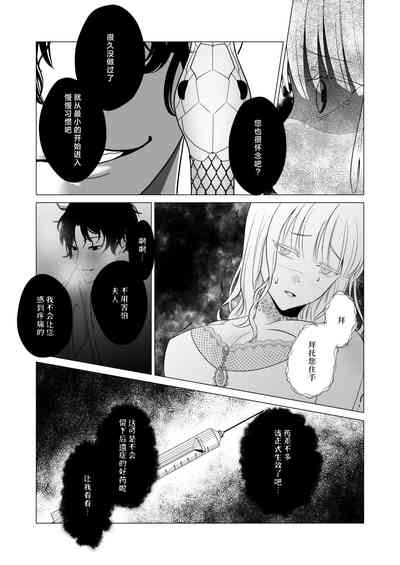 第34页图