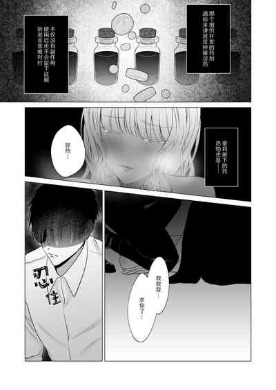 第42页图