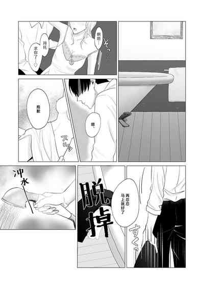 第46页图