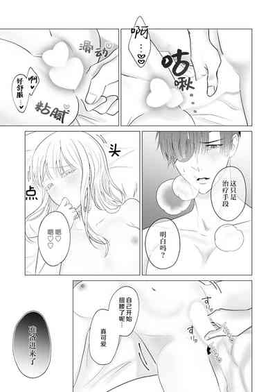 第58页图