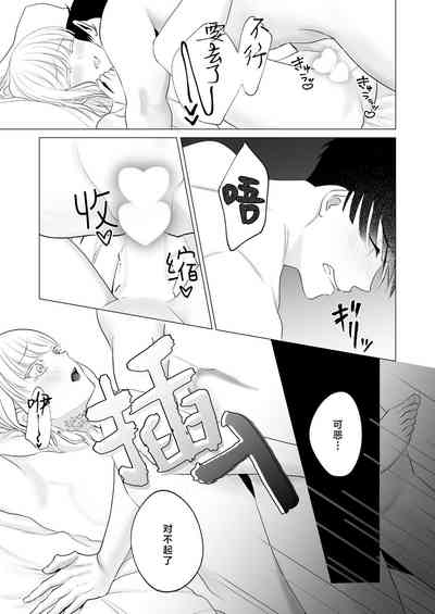 第62页图