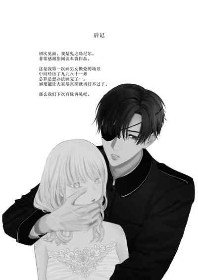 第78页图