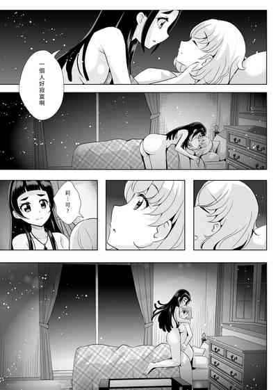 第38頁圖