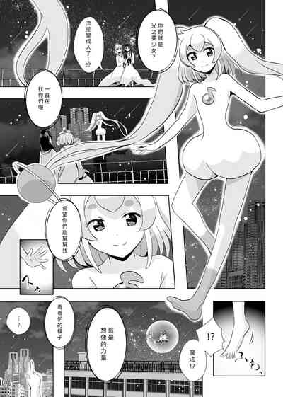 第42頁圖