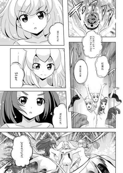 第46頁圖