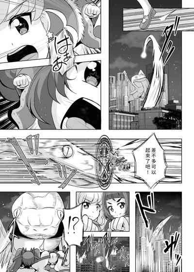 第50頁圖