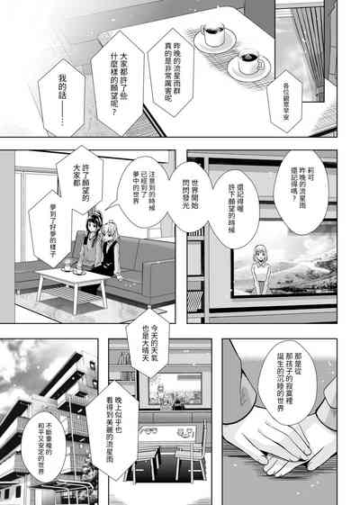第62頁圖