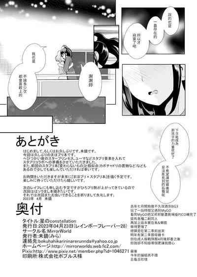 第66頁圖