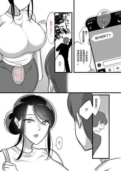 第6頁圖