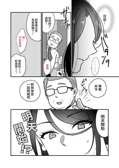 第46页 封面 - HaSM.cc
