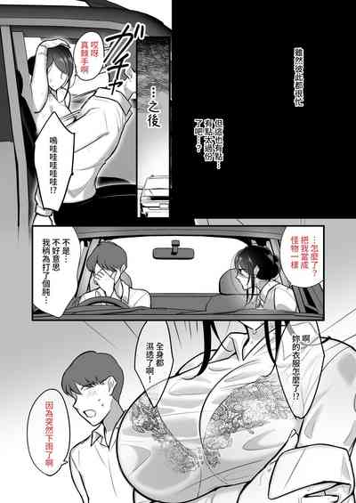 第6页 封面 - HaSM.cc