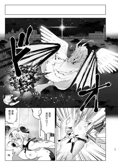 第38頁圖