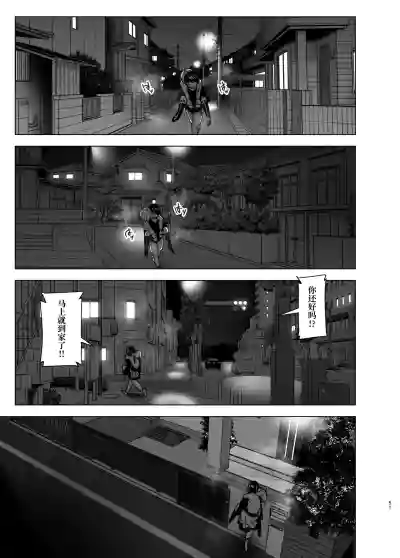 第50頁圖