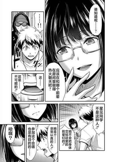 第118页图