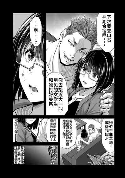 第122页图