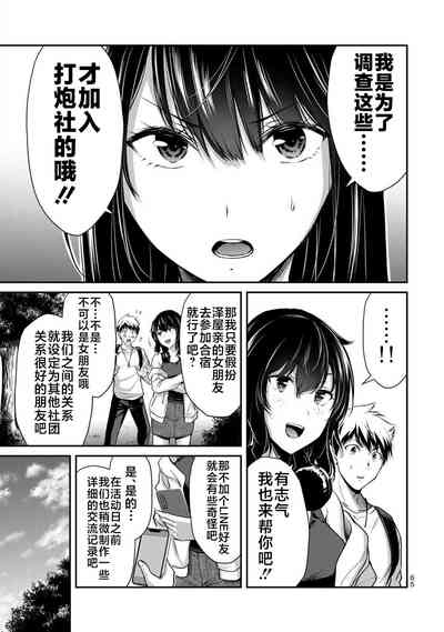 第14页图