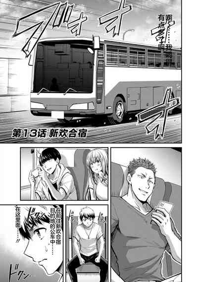第18页图