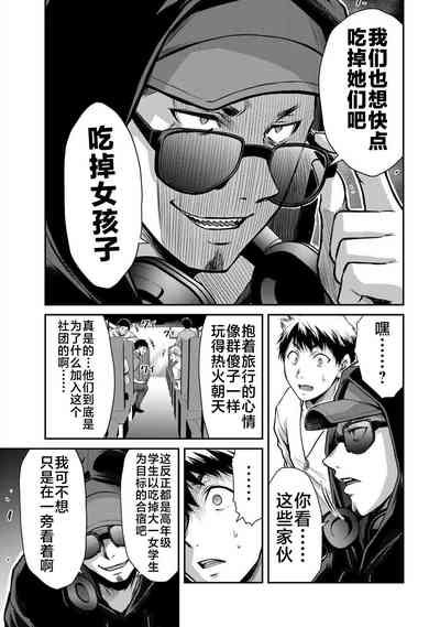第22页图