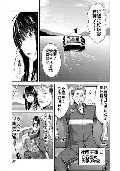 第46页图