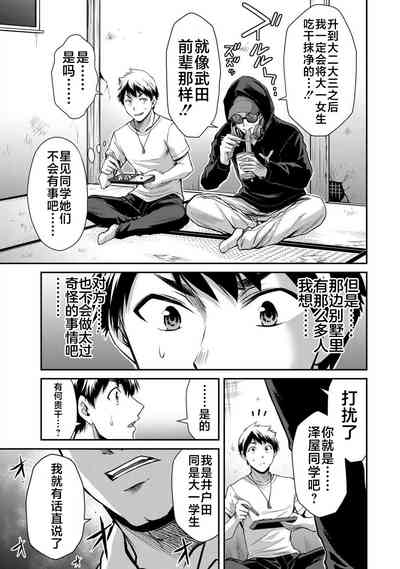 第62页图