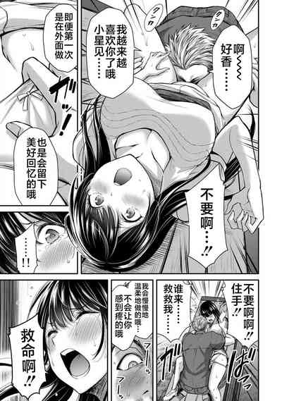 第90页图