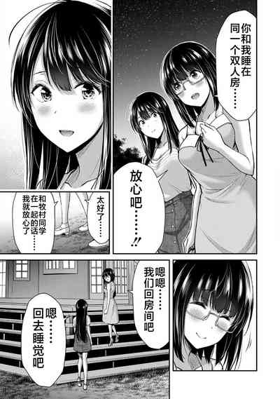 第94页图