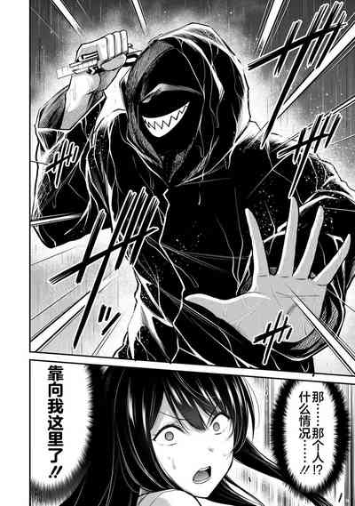 第118页图