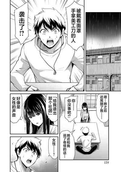 第126页图