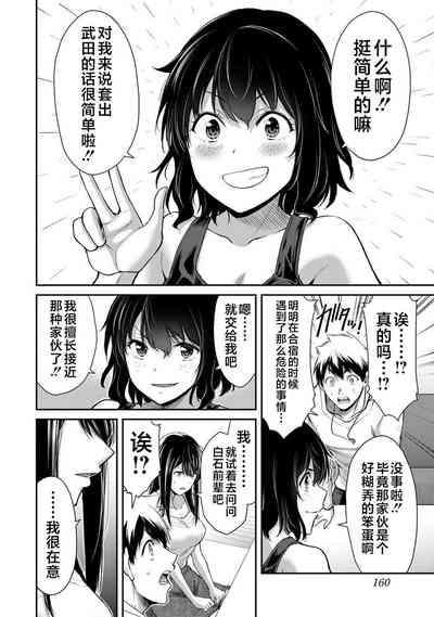 第162页图