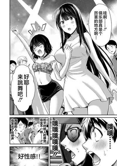 第166页图