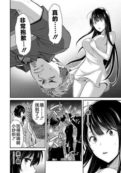 第178页图