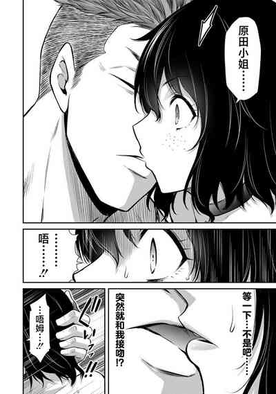 第182页图