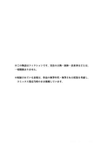 第202页图