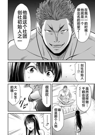 第22页图