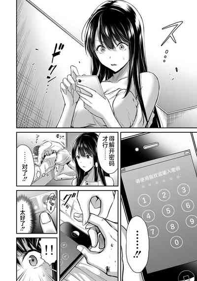 第26页图