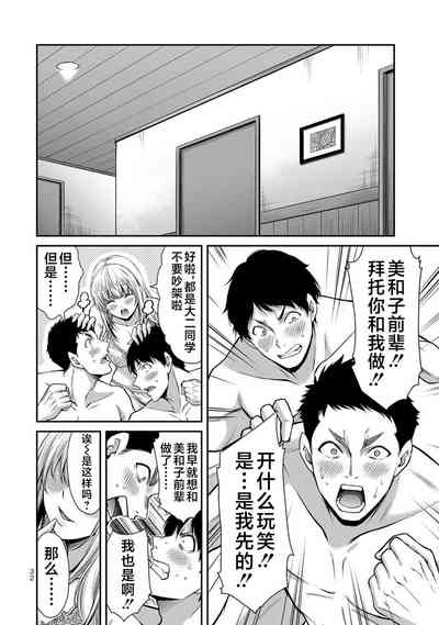 第34页图