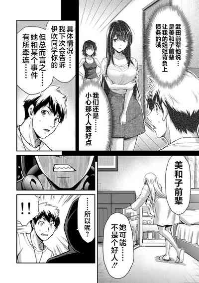 第42页图