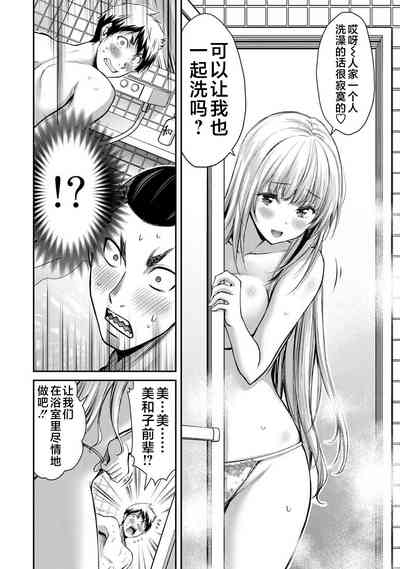 第46页图
